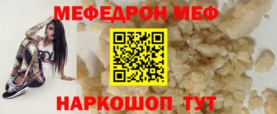 mix Краснознаменск