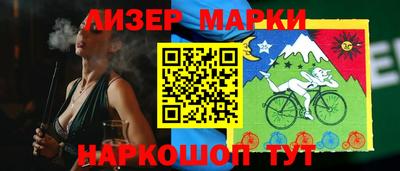 mix Краснознаменск