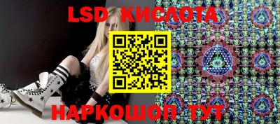 mix Краснознаменск