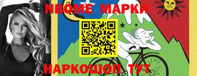 mix Краснознаменск