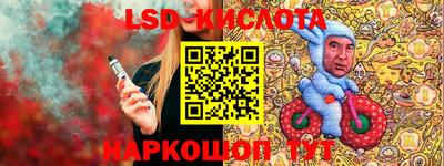 mix Краснознаменск