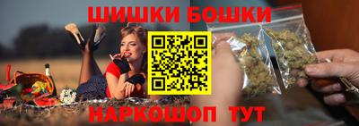 прущие крисы Краснодар