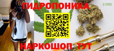 mix Краснознаменск