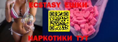 mix Краснознаменск