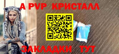 mix Краснознаменск