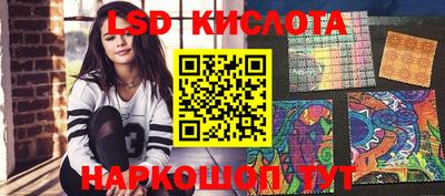 mix Краснознаменск