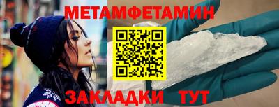 mix Краснознаменск