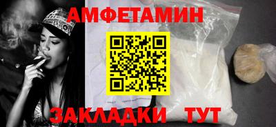 mix Краснознаменск