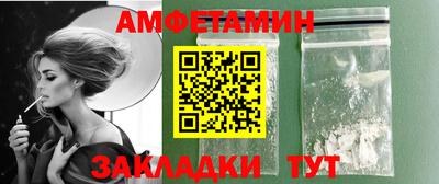 mix Краснознаменск