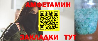 mix Краснознаменск