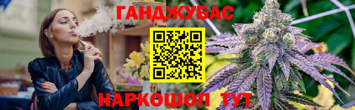Бошки марихуана Amnesia Камень-на-Оби